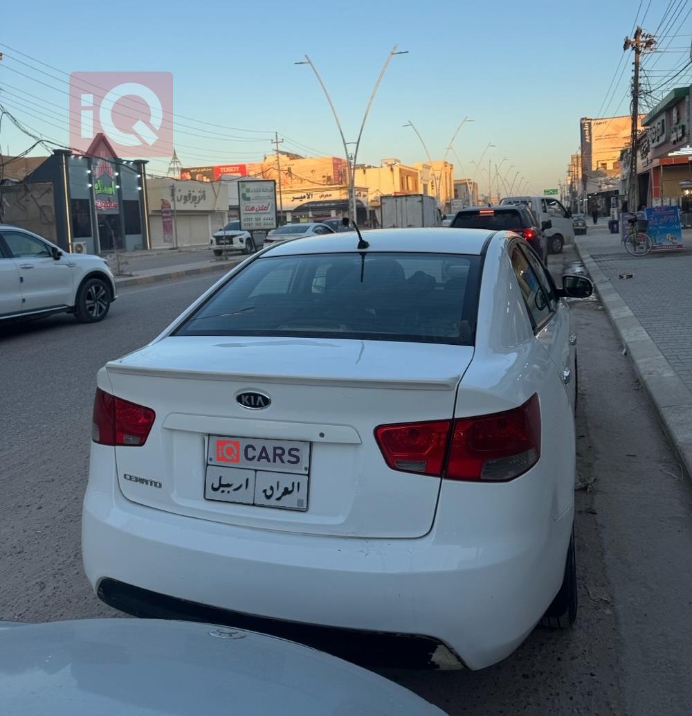 كيا سيراتو